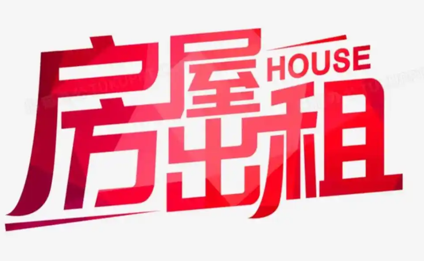 福州台江区・融信双杭城澜园