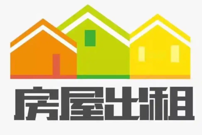 福州晋安区・世欧澜山（一室一厅，东泰禾商圈）
